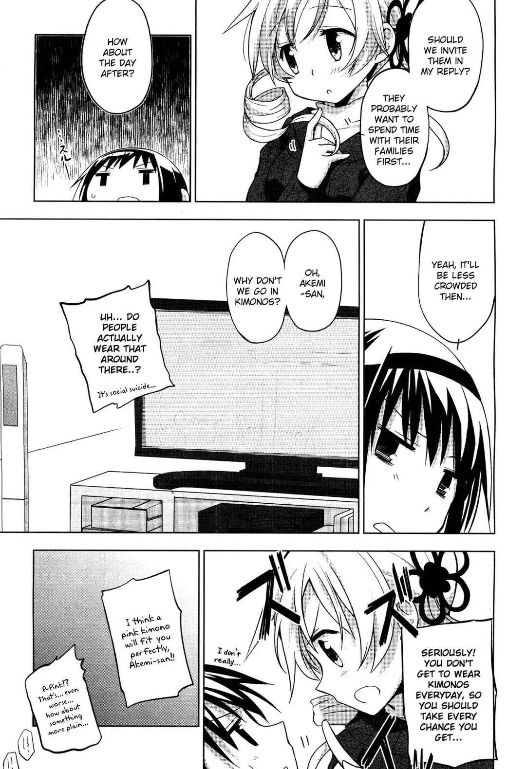 Page 18 Chapter 4 Mitakihara☆Anti-Materials
