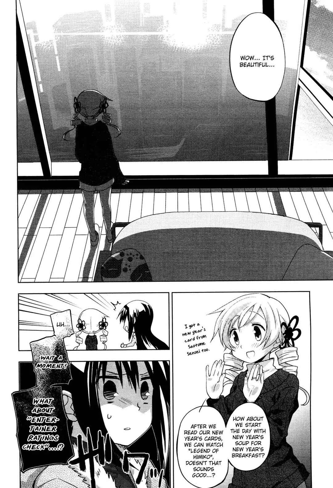 Page 21 Chapter 4 Mitakihara☆Anti-Materials