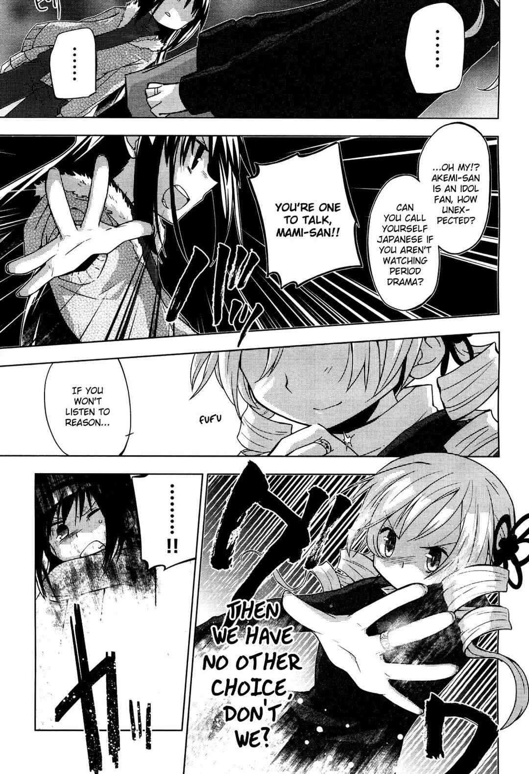 Page 22 Chapter 4 Mitakihara☆Anti-Materials