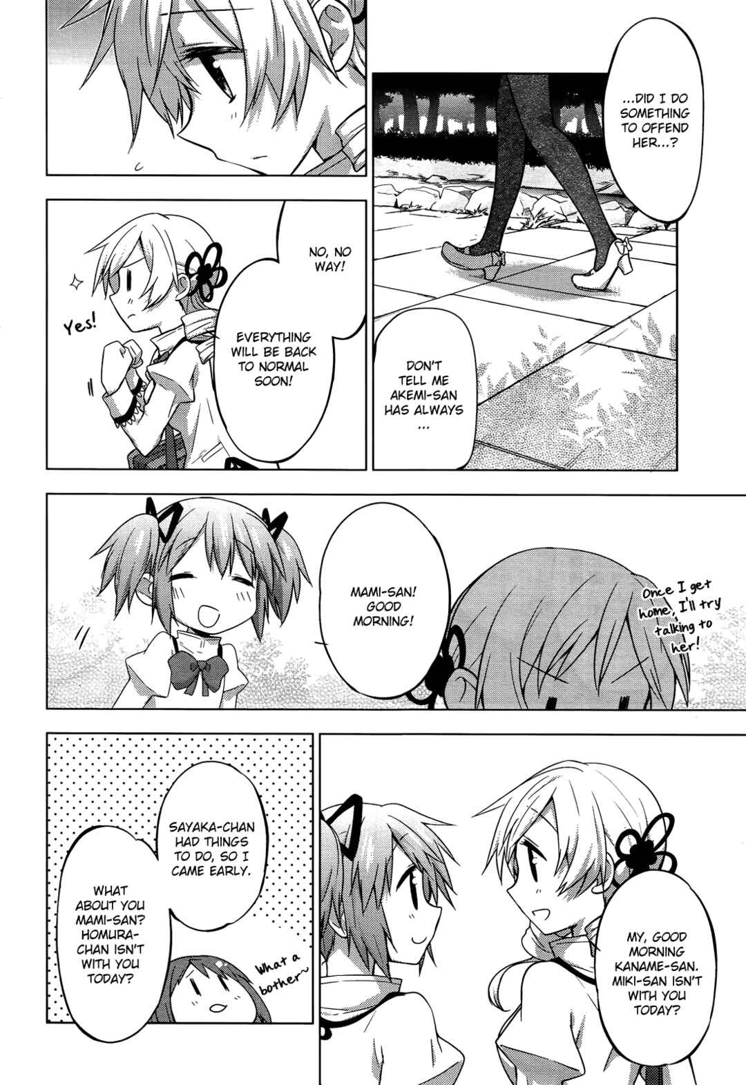 Page 10 Chapter 6 Mitakihara☆Anti-Materials