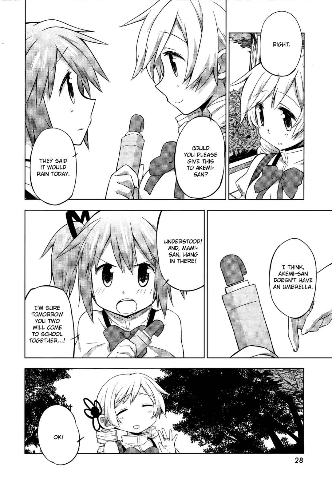 Page 12 Chapter 6 Mitakihara☆Anti-Materials