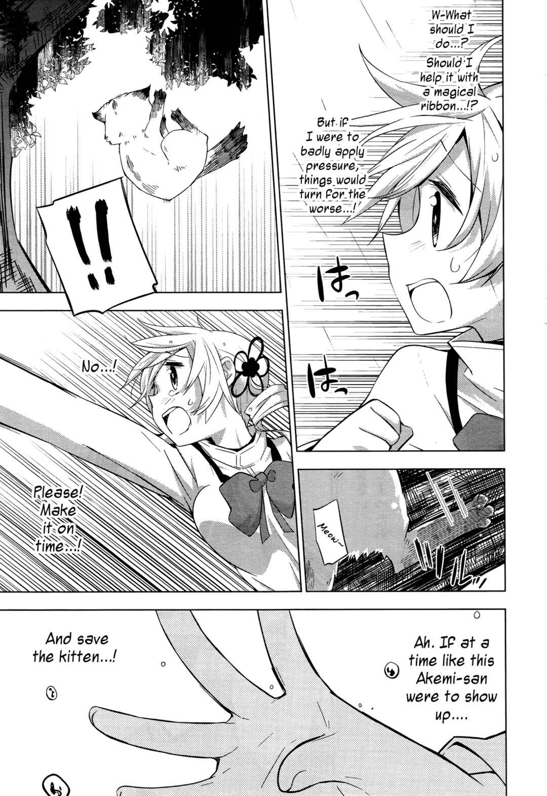Page 21 Chapter 6 Mitakihara☆Anti-Materials