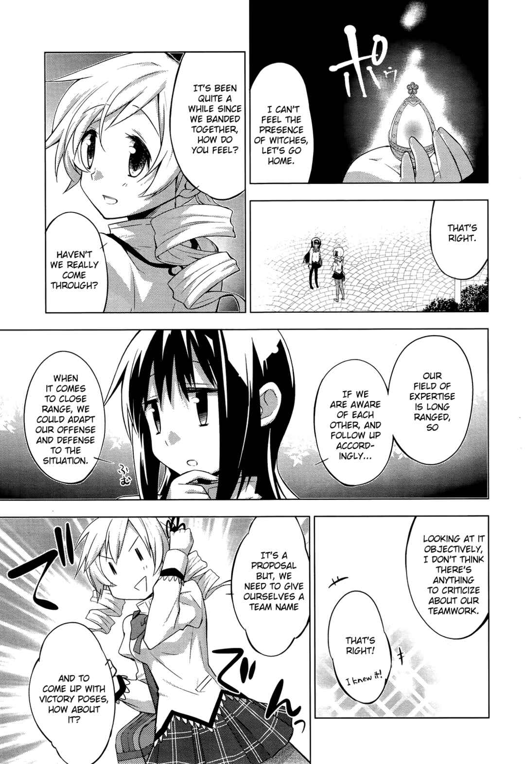 Page 5 Chapter 6 Mitakihara☆Anti-Materials