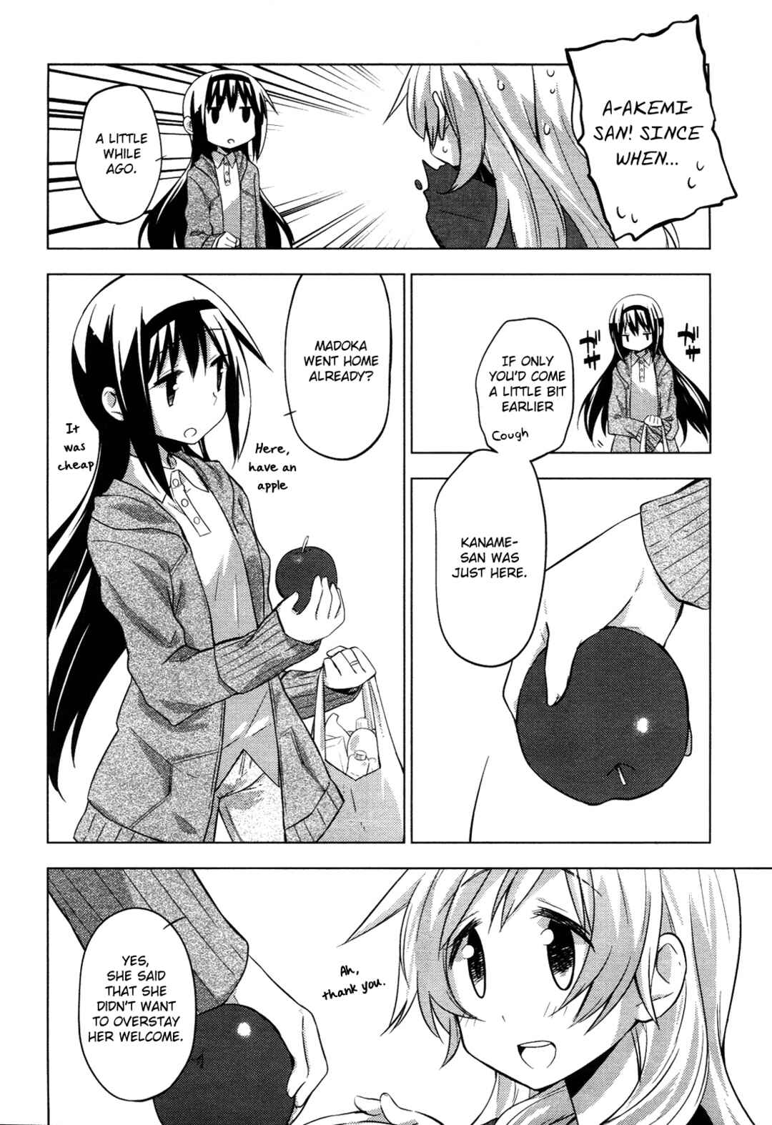 Page 14 Chapter 7 Mitakihara☆Anti-Materials
