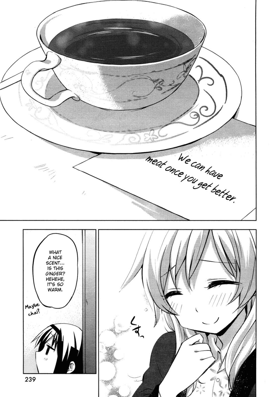 Page 17 Chapter 7 Mitakihara☆Anti-Materials
