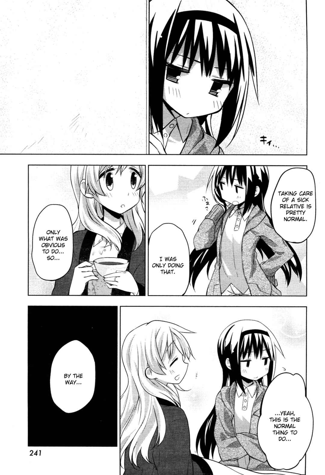 Page 19 Chapter 7 Mitakihara☆Anti-Materials