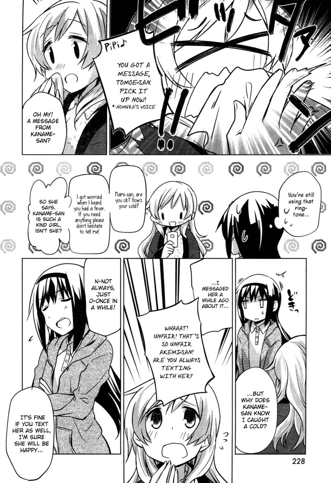 Page 6 Chapter 7 Mitakihara☆Anti-Materials