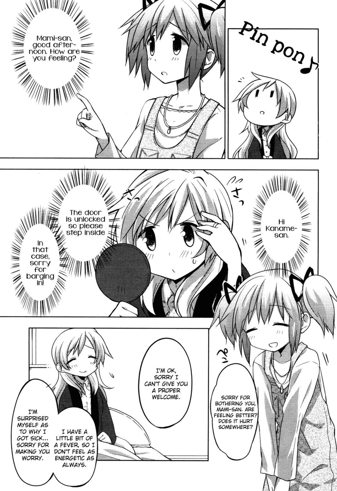 Page 9 Chapter 7 Mitakihara☆Anti-Materials
