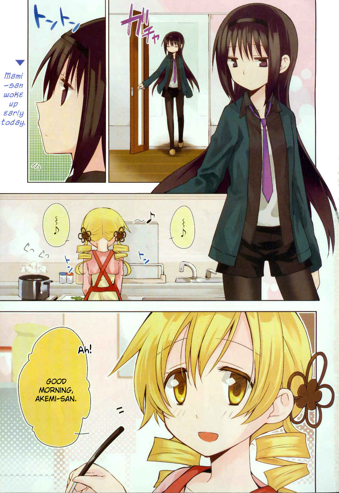 Page 1 Chapter 2 Mitakihara☆Anti-Materials