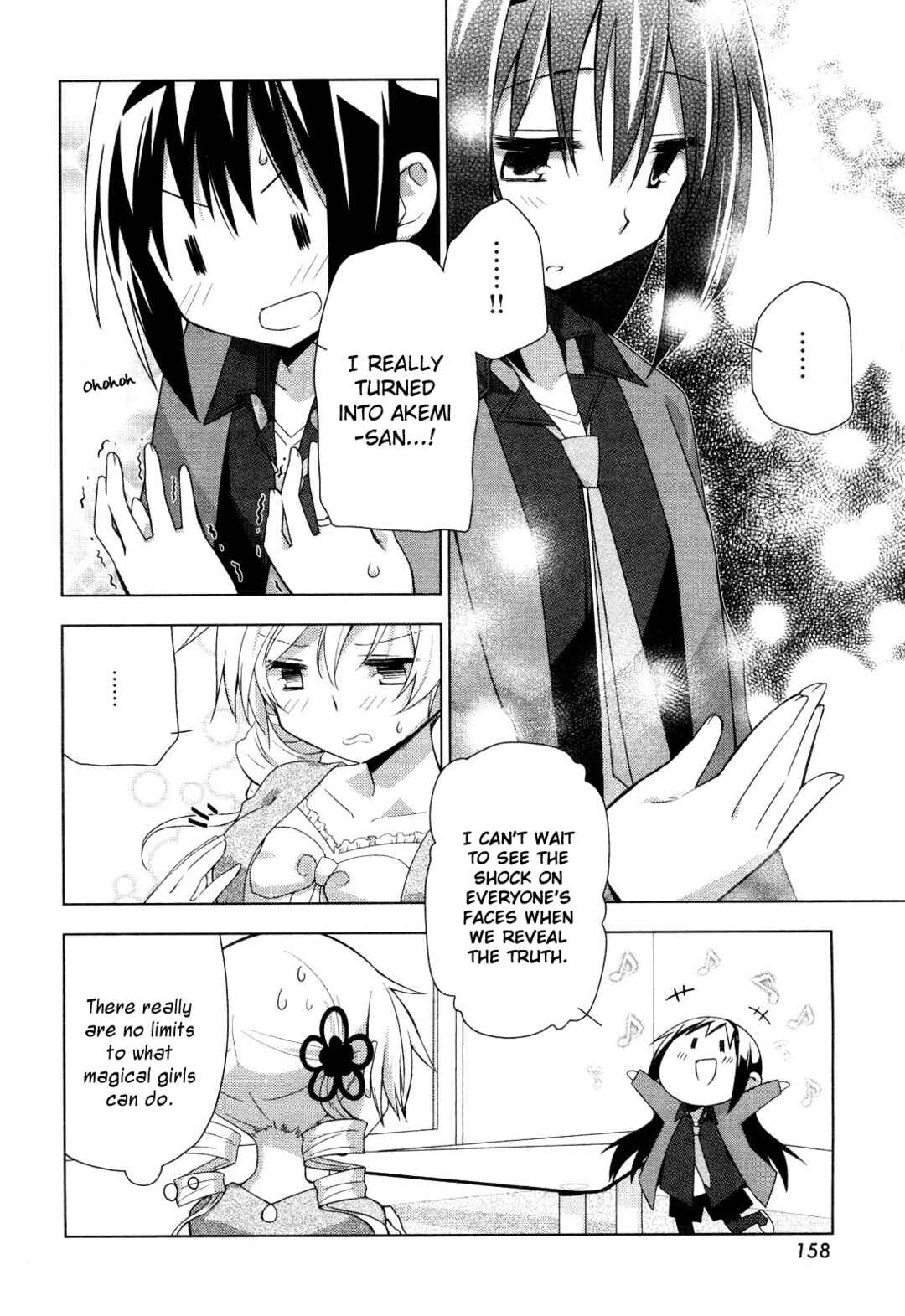 Page 10 Chapter 2 Mitakihara☆Anti-Materials