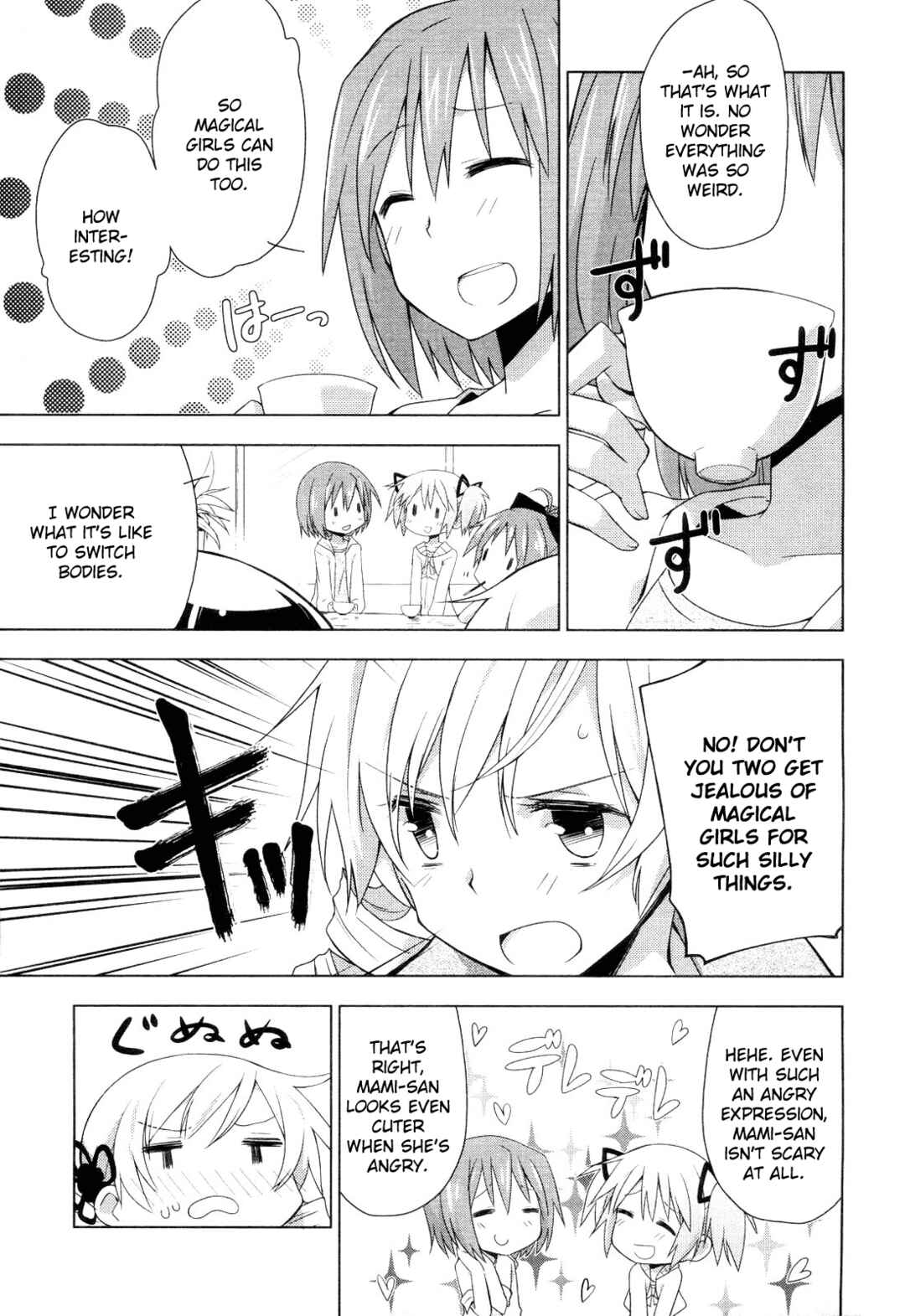 Page 21 Chapter 2 Mitakihara☆Anti-Materials