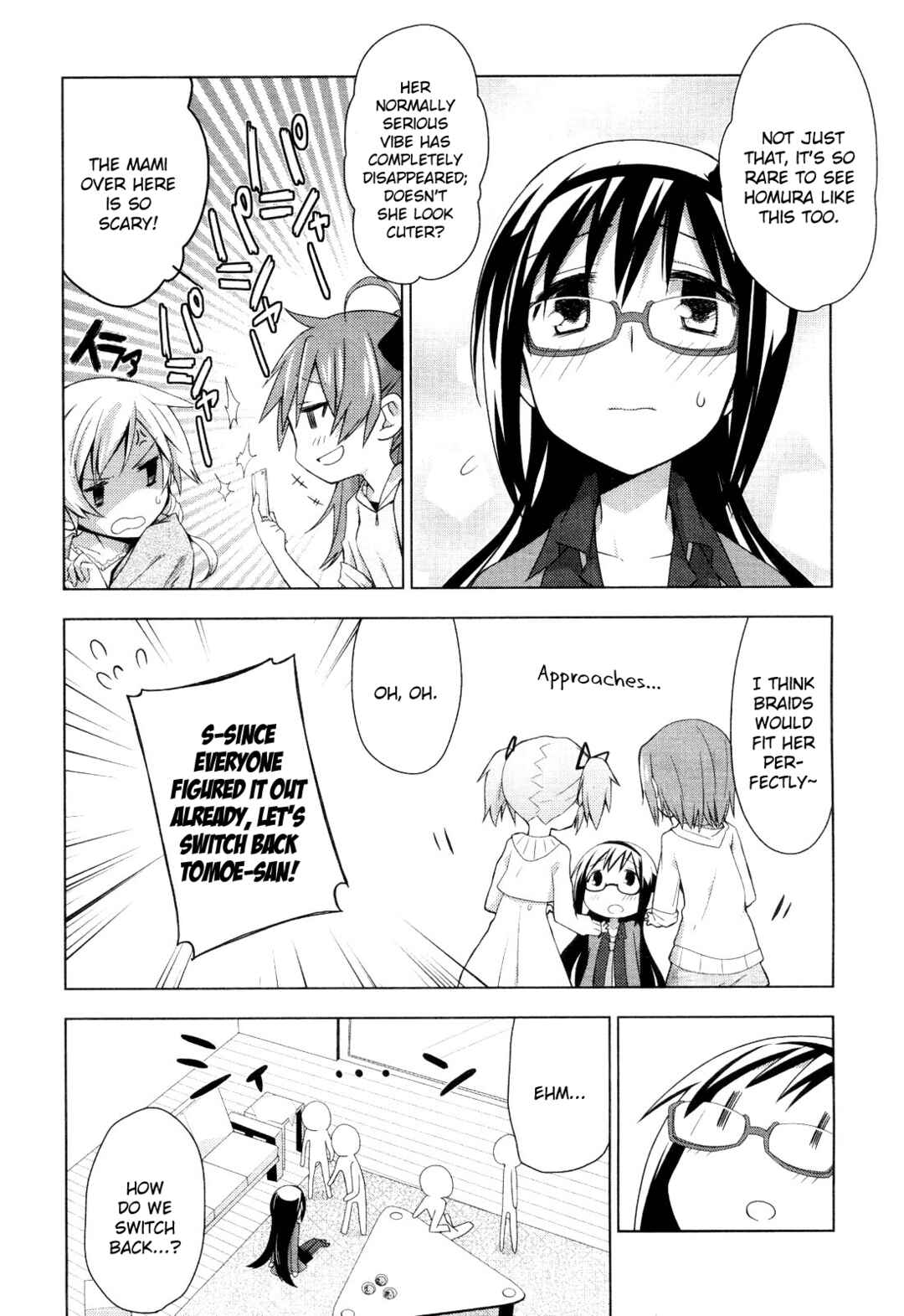 Page 22 Chapter 2 Mitakihara☆Anti-Materials