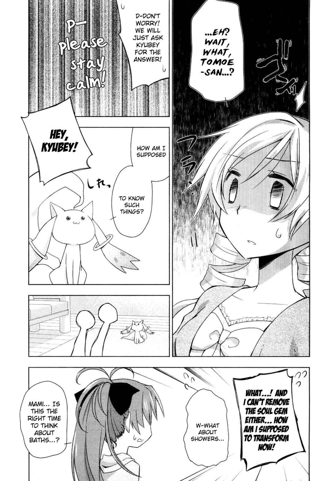 Page 23 Chapter 2 Mitakihara☆Anti-Materials