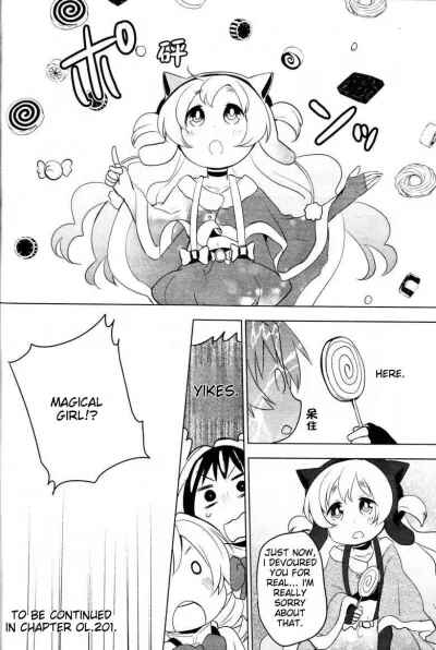 Page 10 Chapter 17 Mitakihara☆Anti-Materials