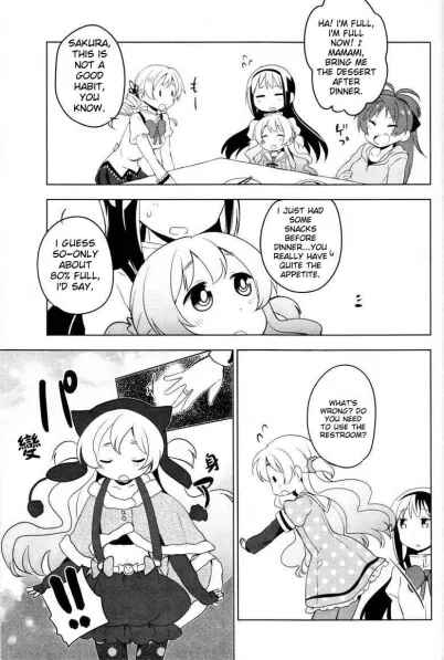 Page 9 Chapter 17 Mitakihara☆Anti-Materials