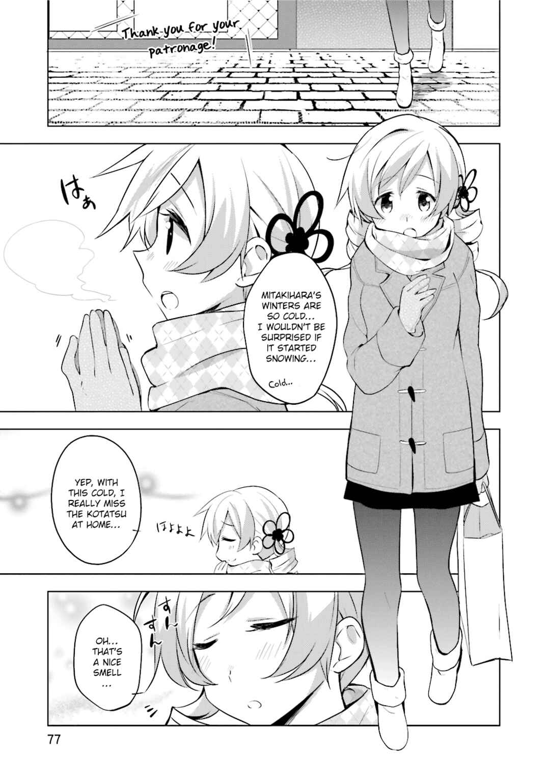 Page 1 Chapter 11 Mitakihara☆Anti-Materials