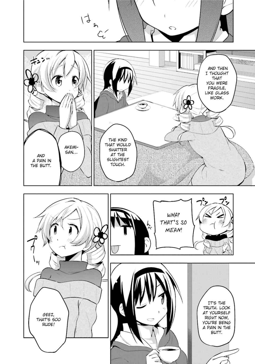 Page 8 Chapter 11 Mitakihara☆Anti-Materials