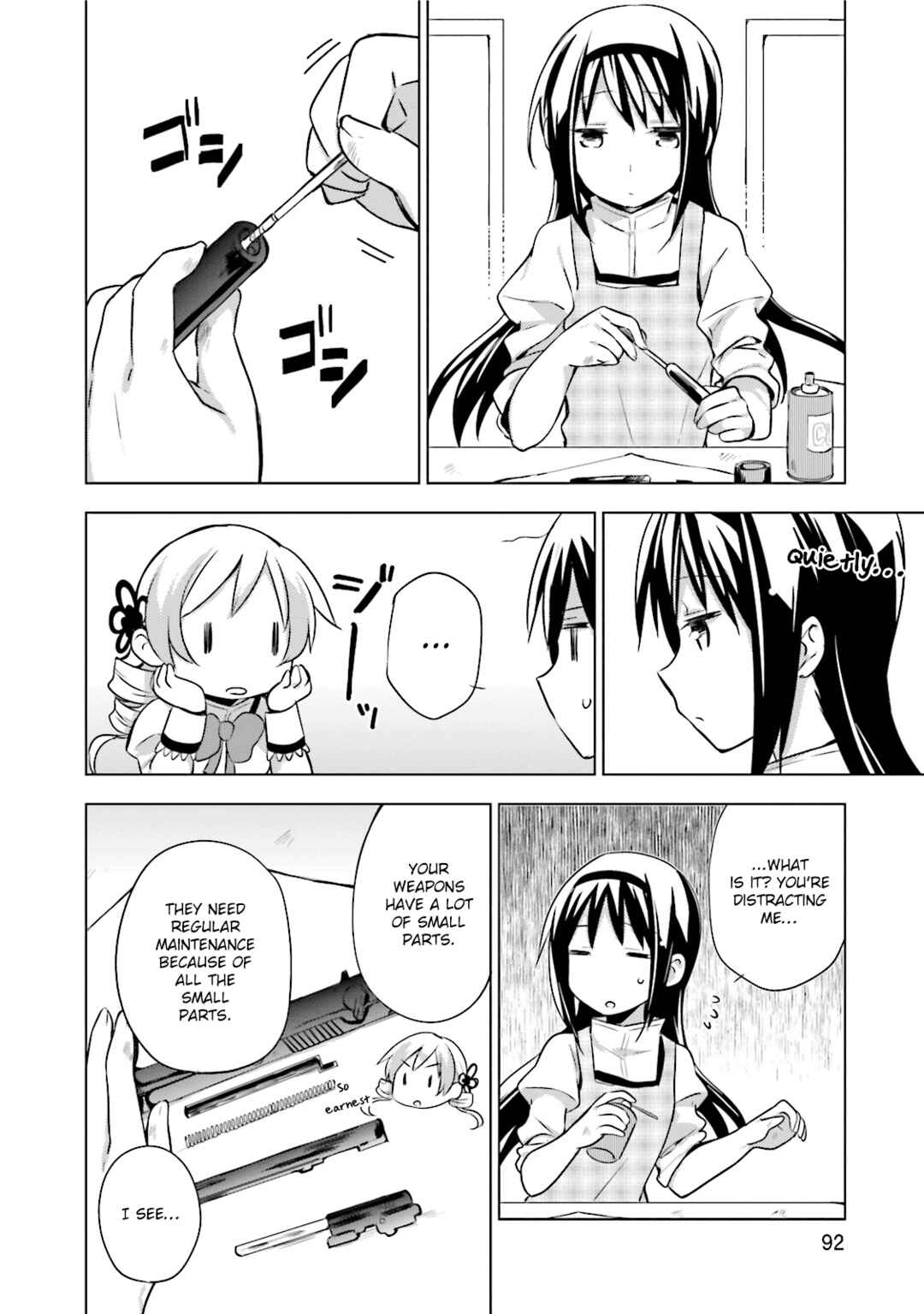 Page 2 Chapter 12 Mitakihara☆Anti-Materials