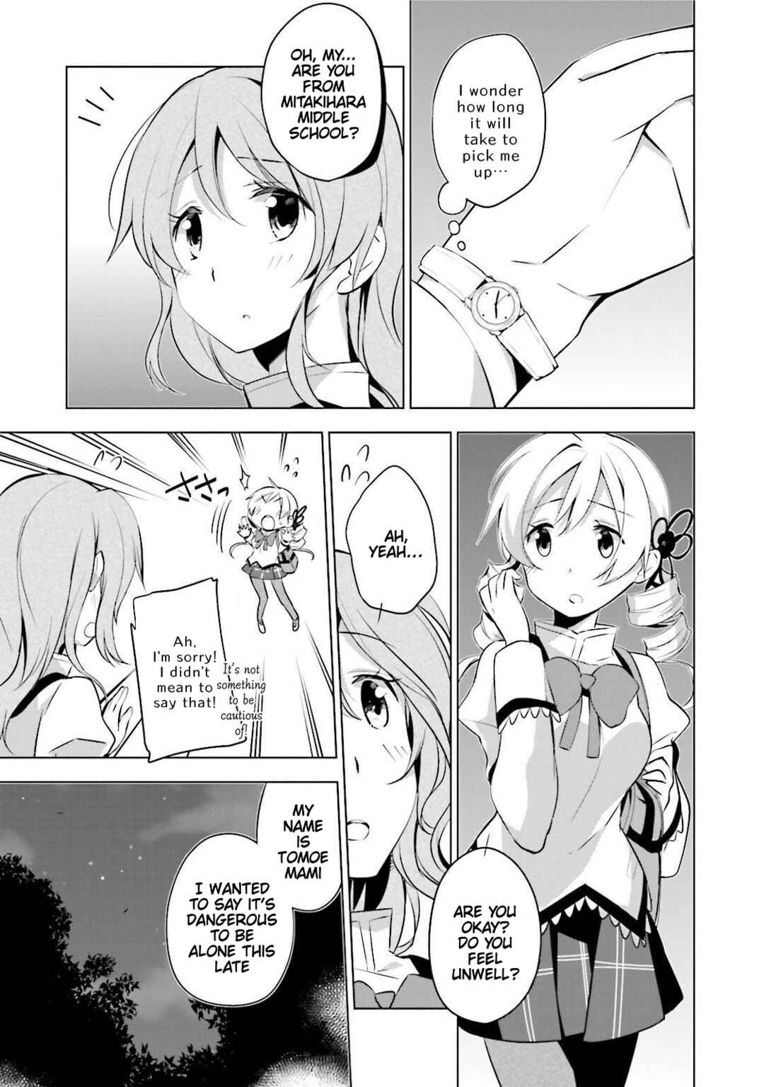 Page 3 Chapter 15 Mitakihara☆Anti-Materials