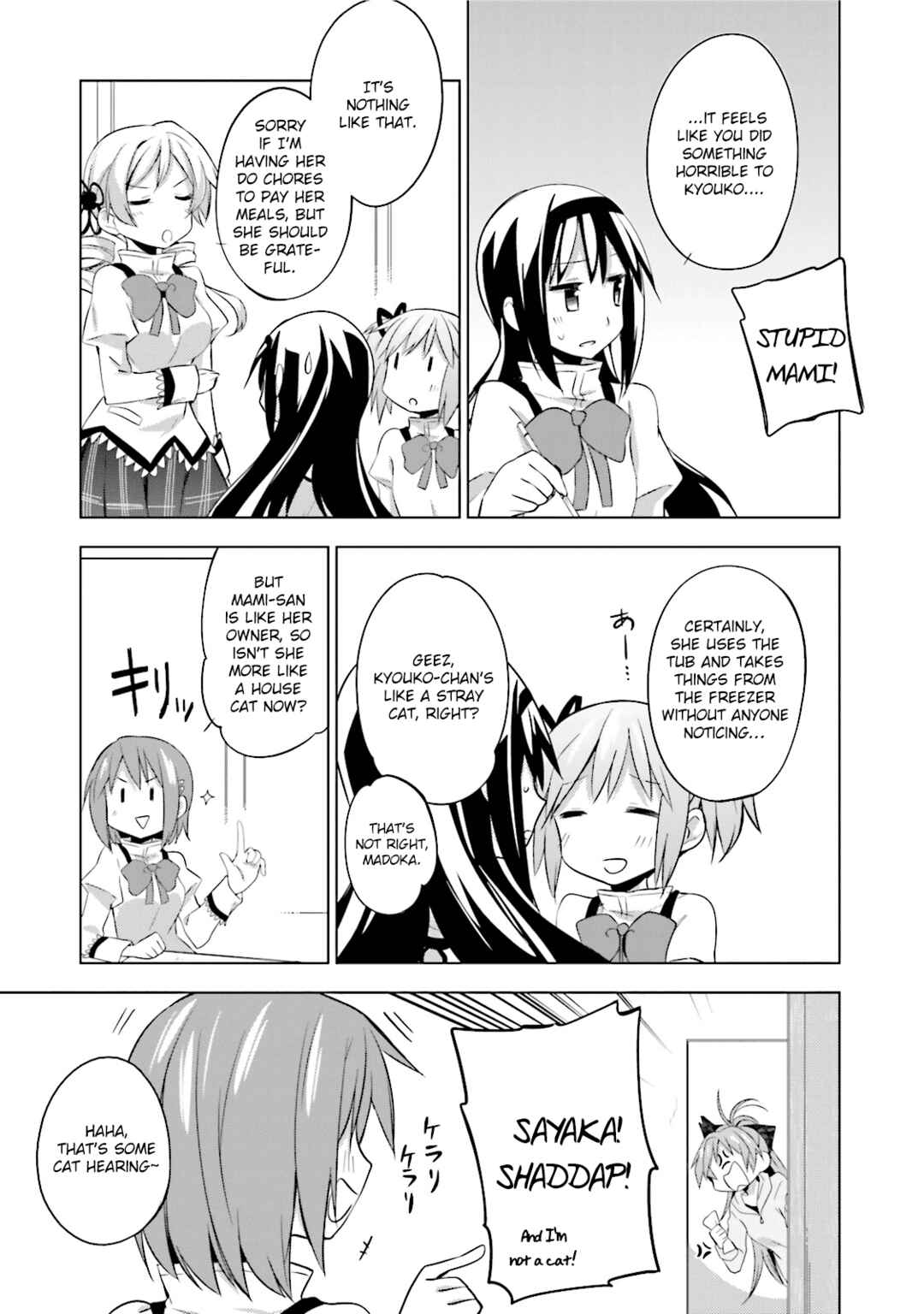 Page 11 Chapter 10 Mitakihara☆Anti-Materials