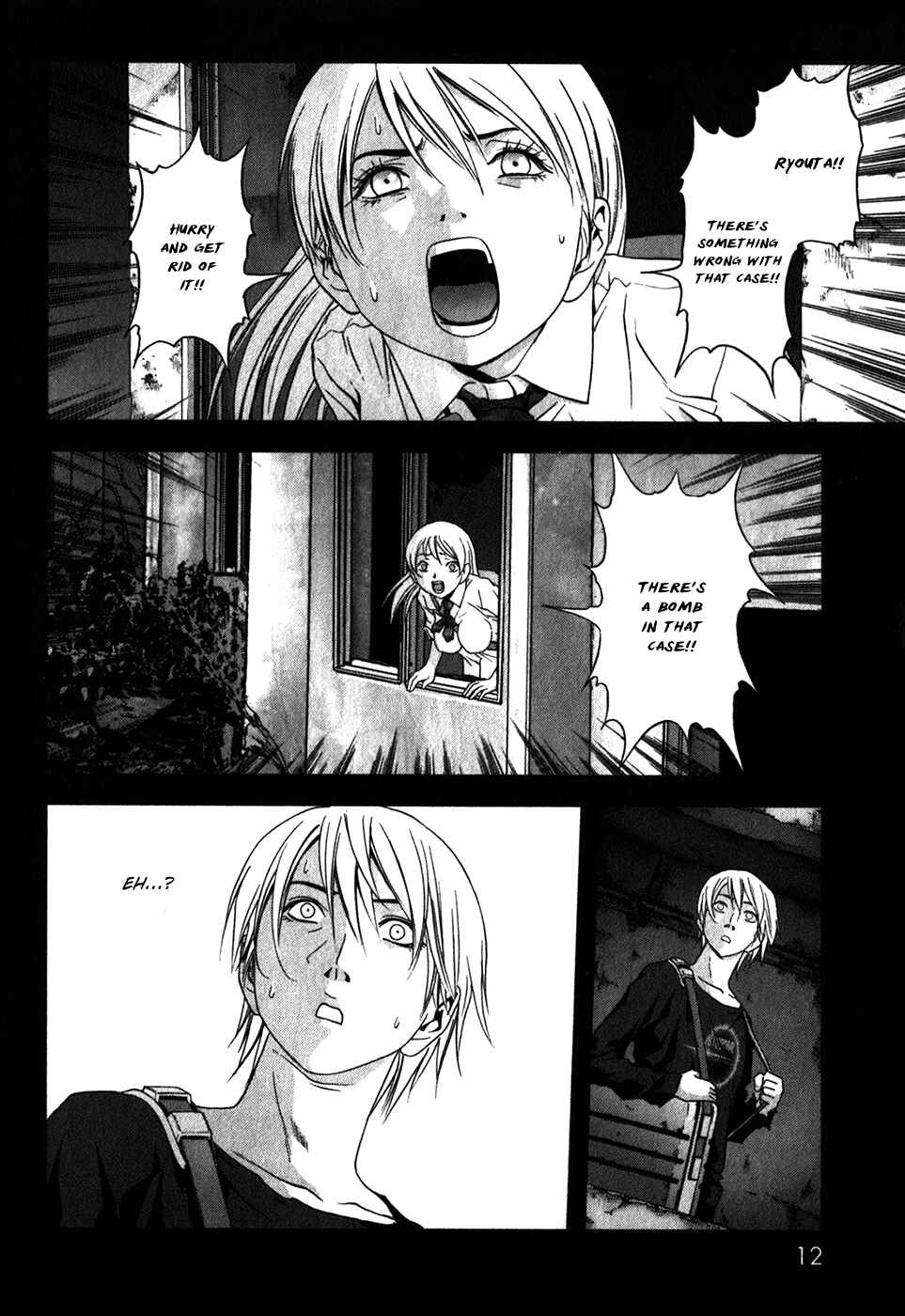 Page 16 Chapter 46 BTOOOM!