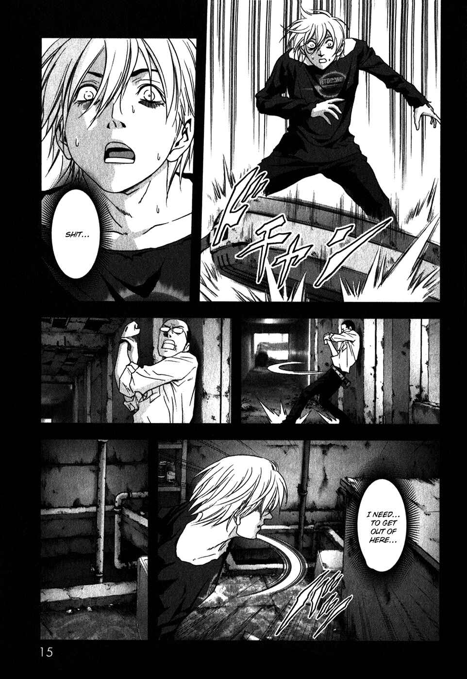 Page 19 Chapter 46 BTOOOM!