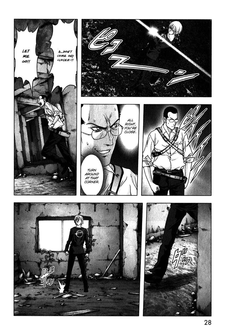 Page 32 Chapter 46 BTOOOM!