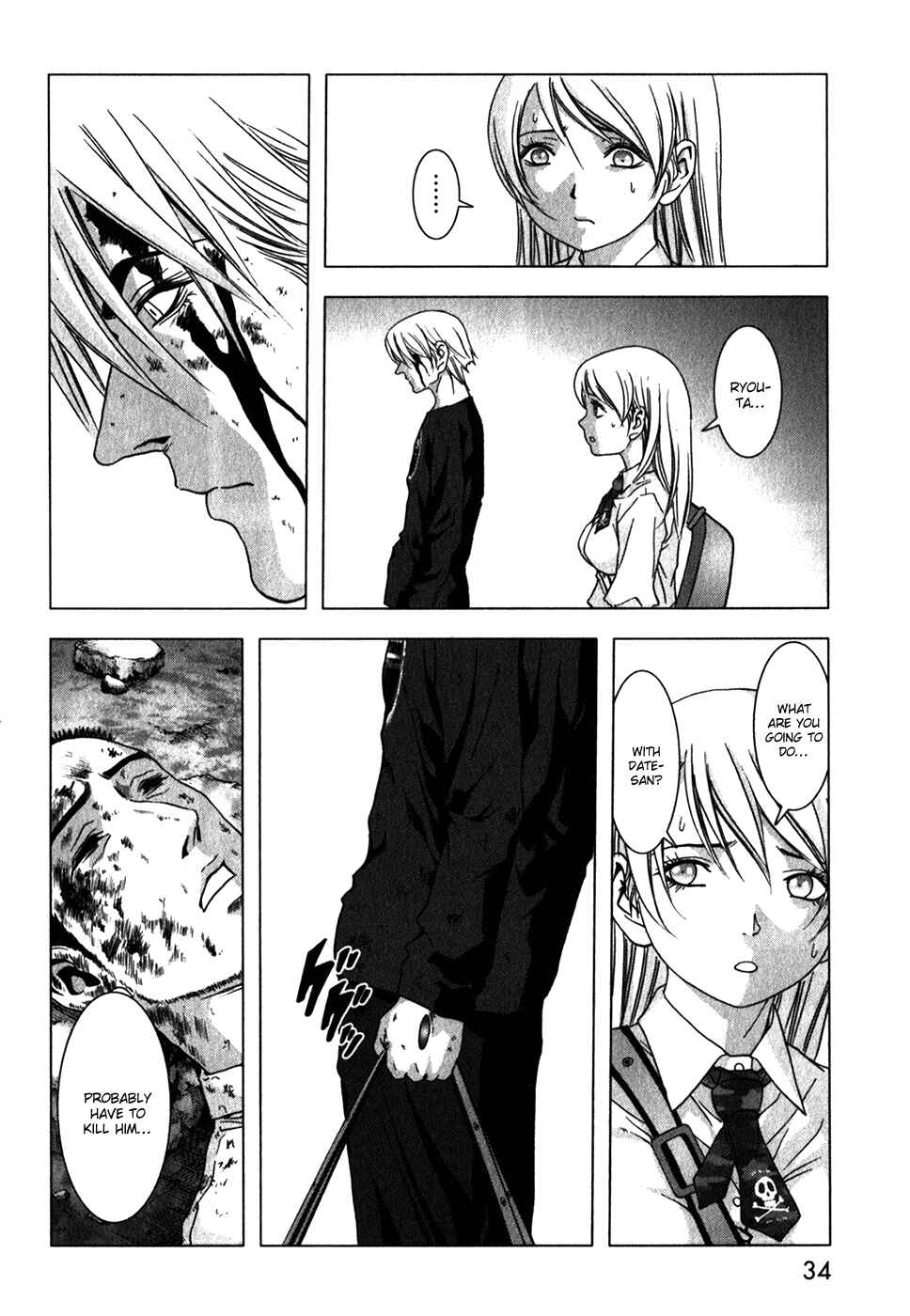Page 38 Chapter 46 BTOOOM!