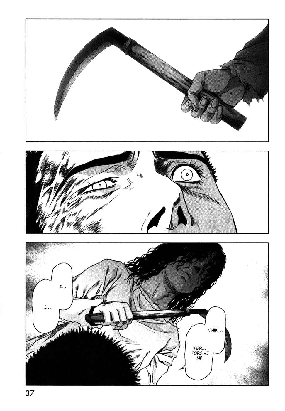 Page 41 Chapter 46 BTOOOM!