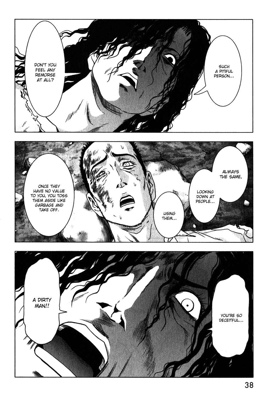 Page 42 Chapter 46 BTOOOM!