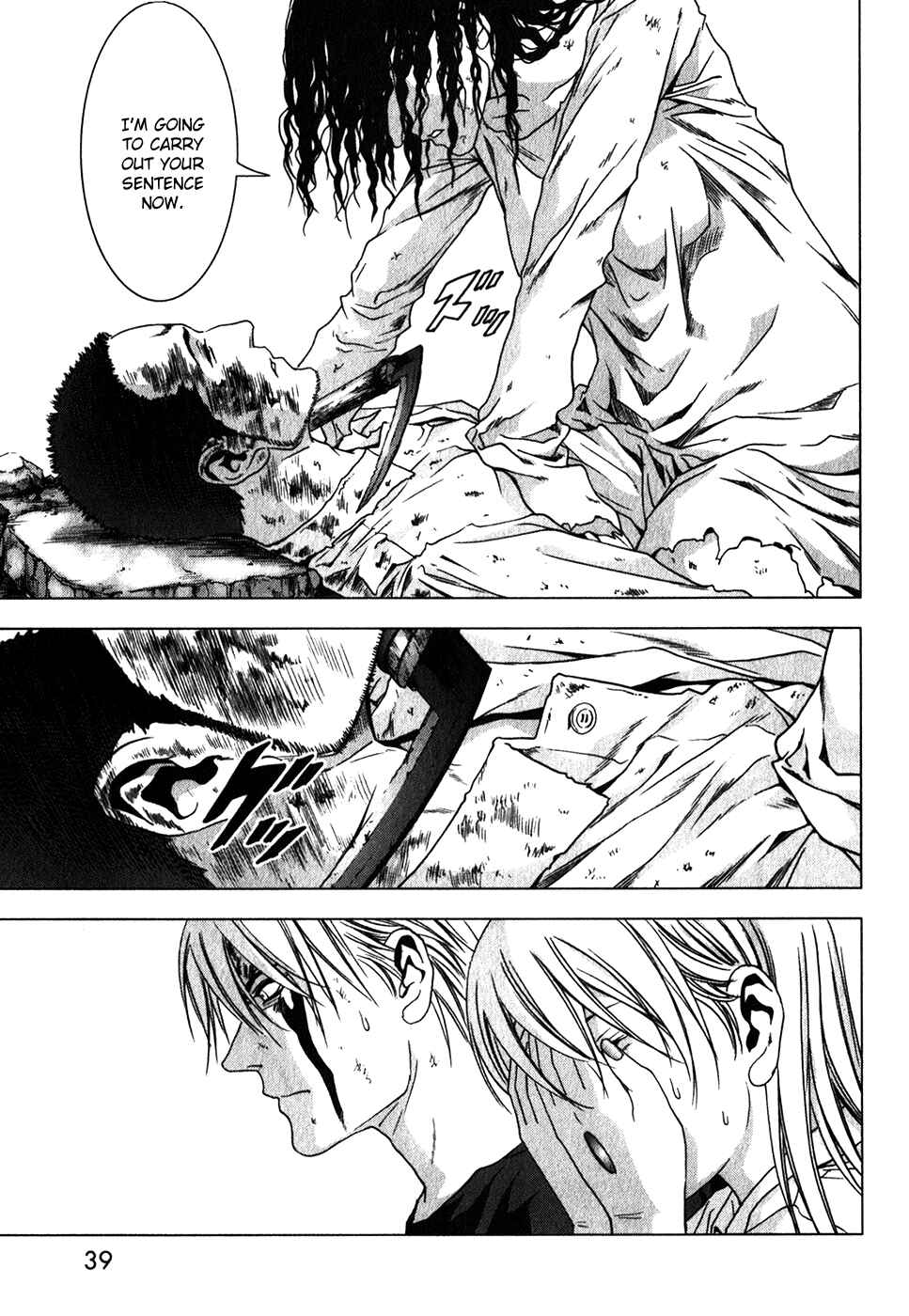 Page 43 Chapter 46 BTOOOM!