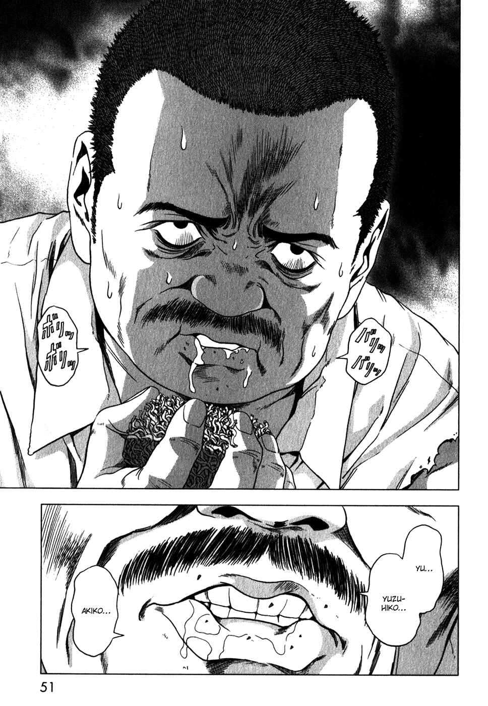 Page 55 Chapter 46 BTOOOM!