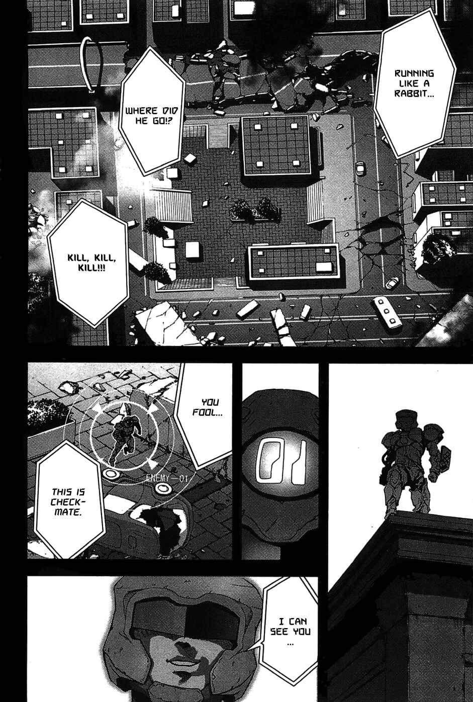 Page 12 Chapter 1 BTOOOM!