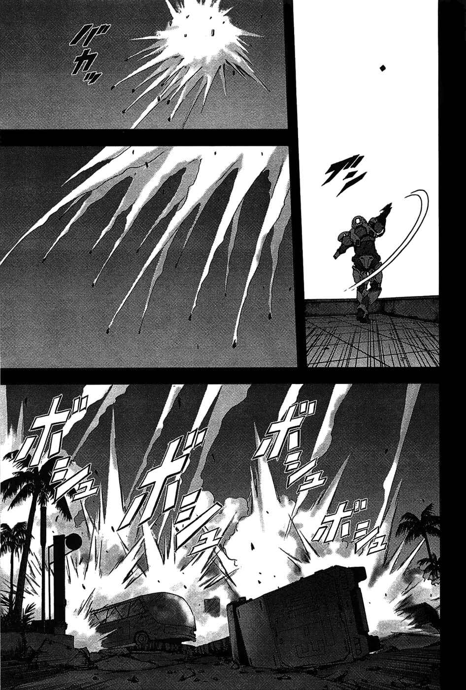 Page 13 Chapter 1 BTOOOM!
