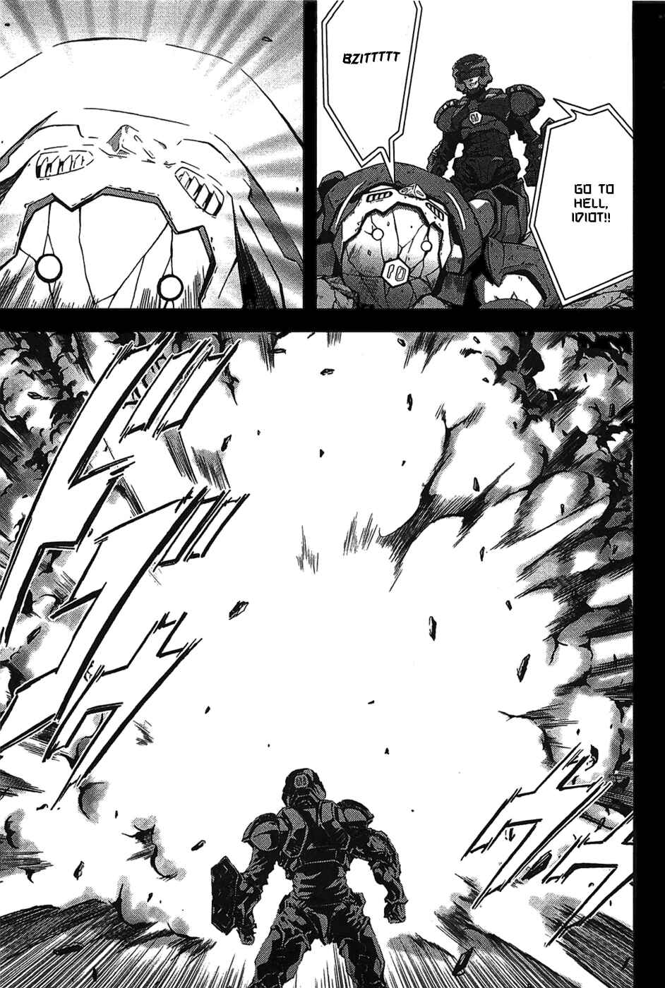 Page 17 Chapter 1 BTOOOM!
