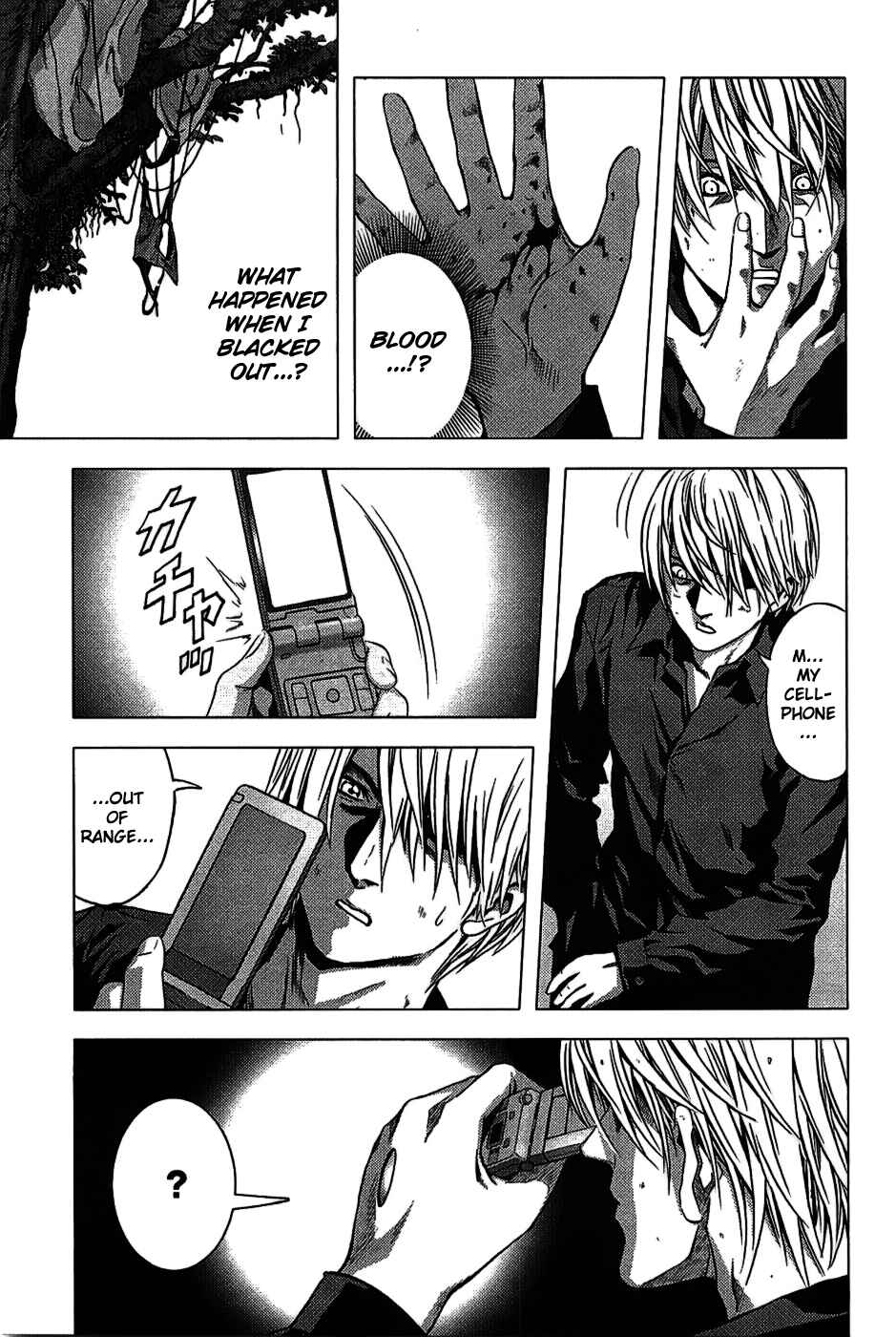 Page 31 Chapter 1 BTOOOM!
