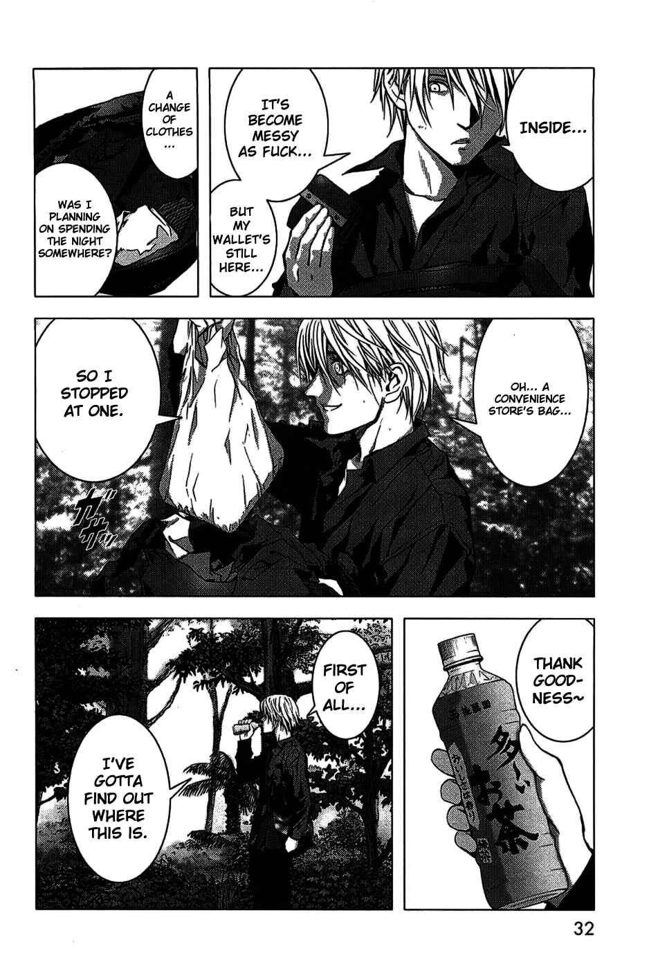 Page 34 Chapter 1 BTOOOM!