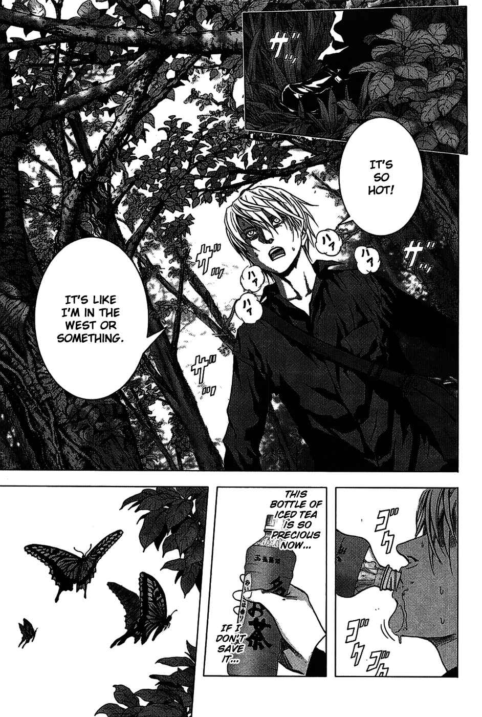 Page 35 Chapter 1 BTOOOM!