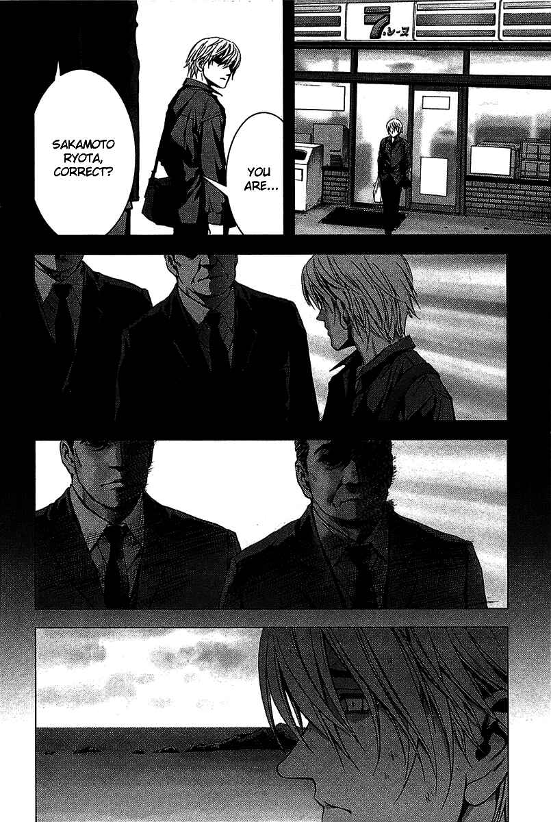 Page 46 Chapter 1 BTOOOM!