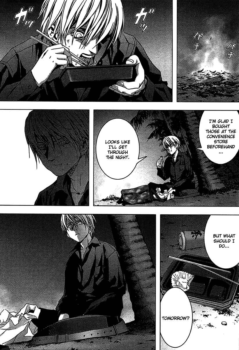 Page 49 Chapter 1 BTOOOM!