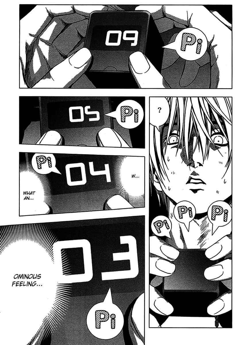Page 51 Chapter 1 BTOOOM!