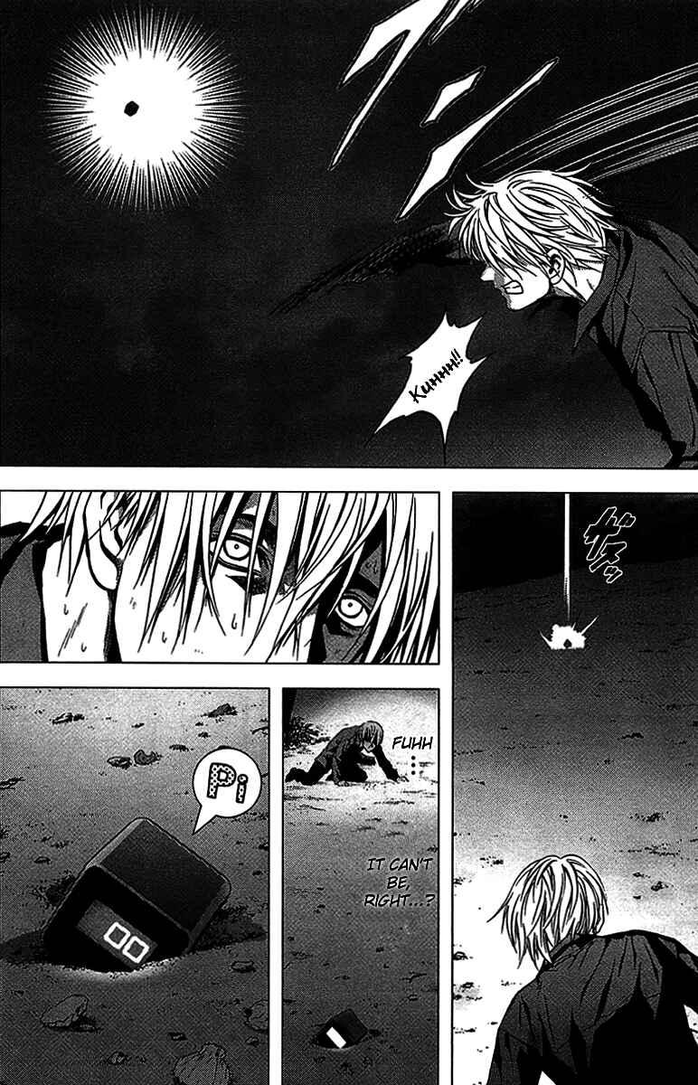 Page 52 Chapter 1 BTOOOM!