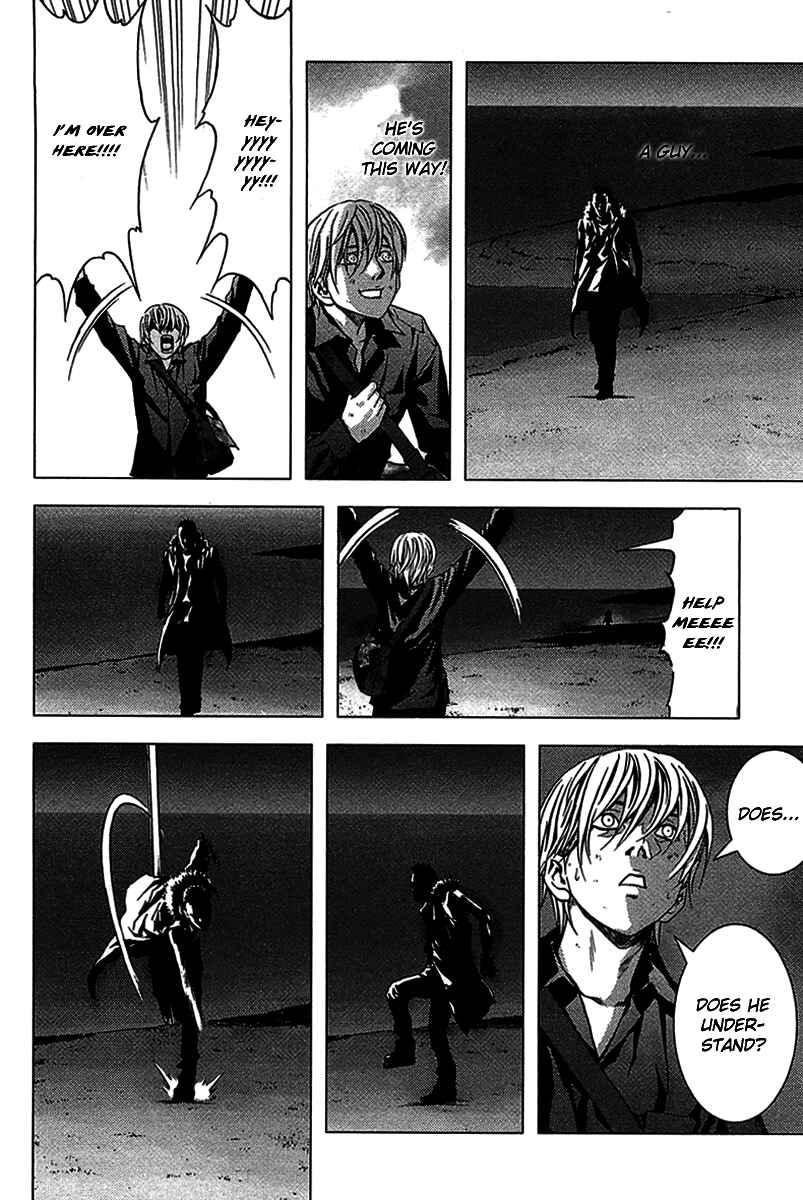 Page 56 Chapter 1 BTOOOM!