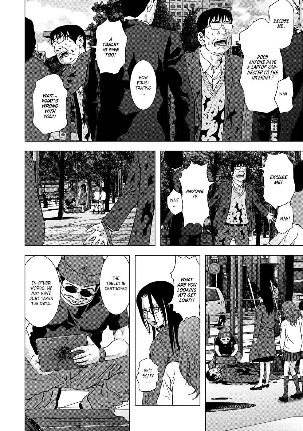 Page 15 Chapter 88 BTOOOM!
