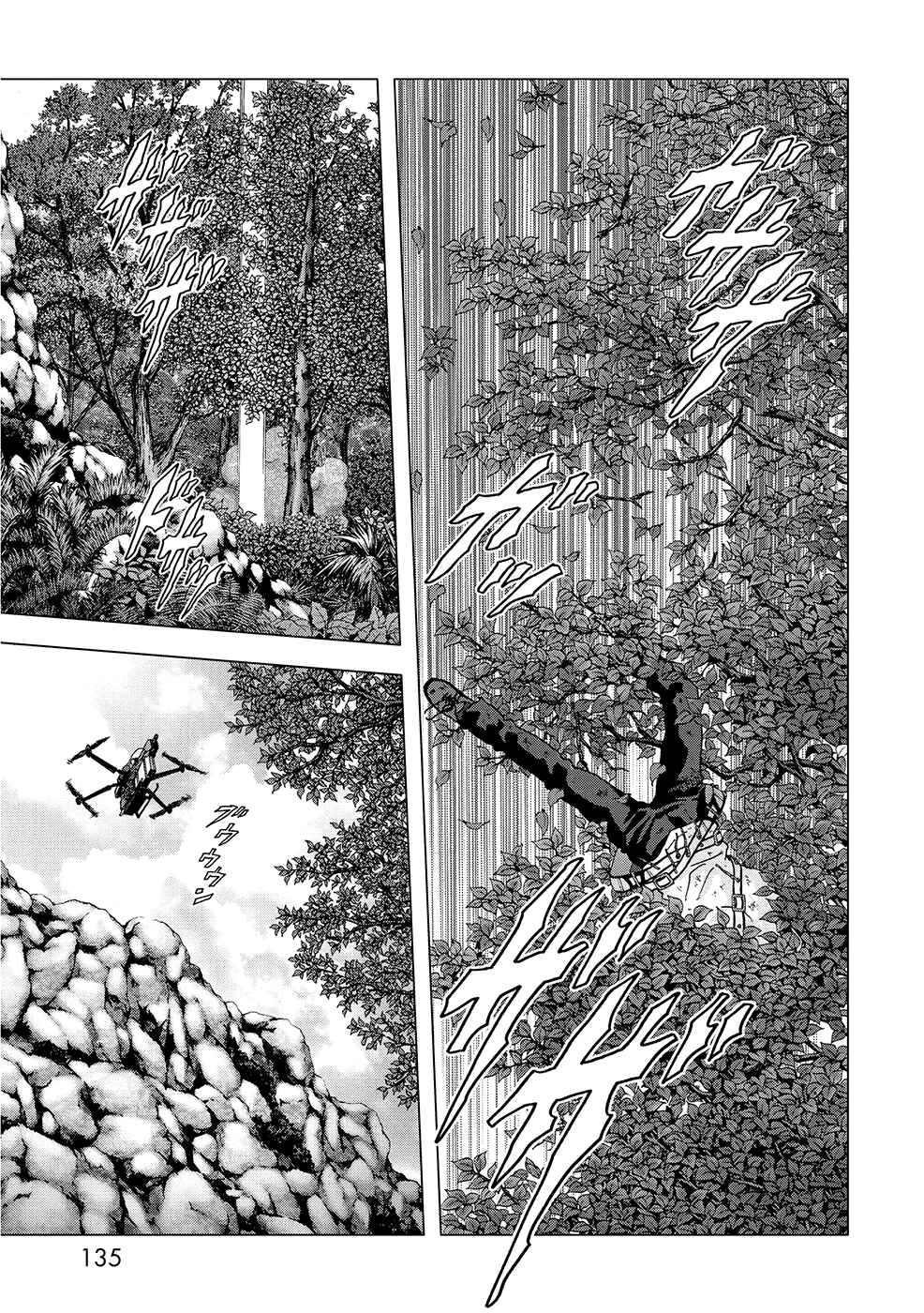 Page 36 Chapter 88 BTOOOM!