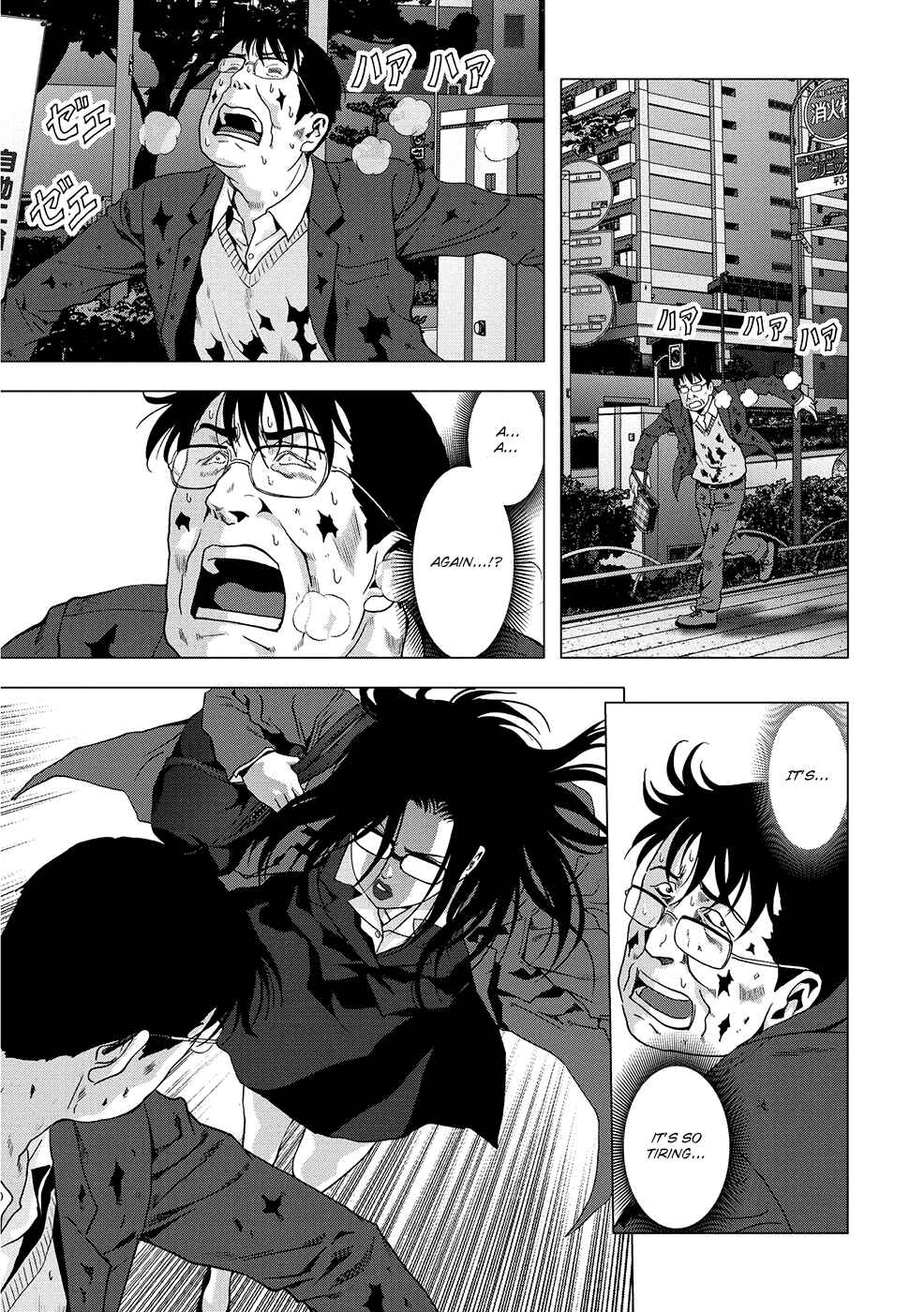 Page 38 Chapter 88 BTOOOM!