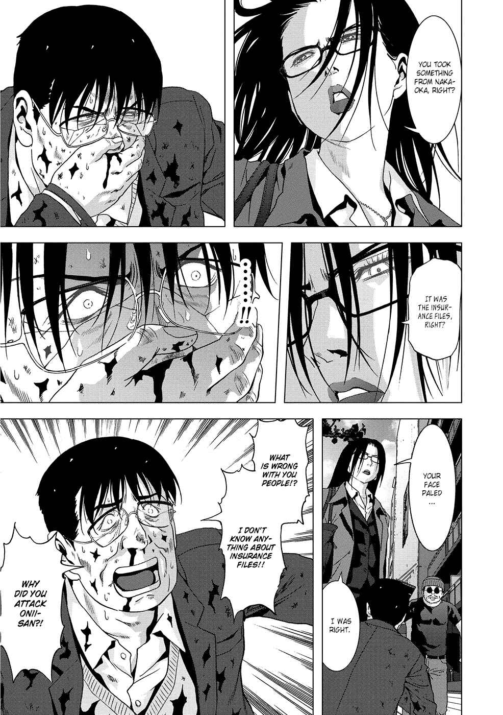 Page 40 Chapter 88 BTOOOM!