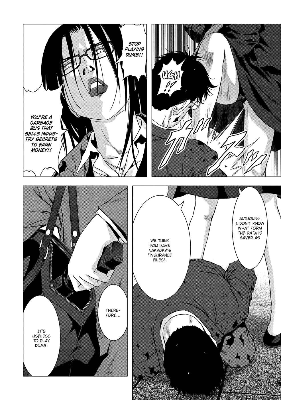 Page 41 Chapter 88 BTOOOM!