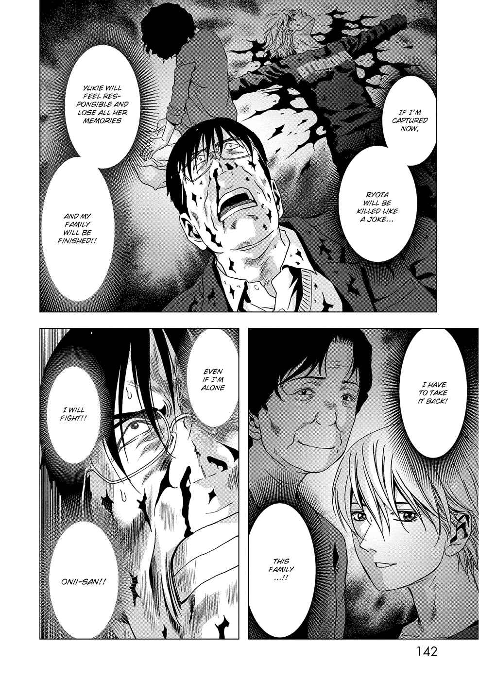 Page 43 Chapter 88 BTOOOM!