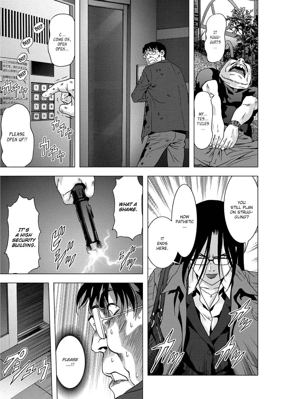 Page 46 Chapter 88 BTOOOM!